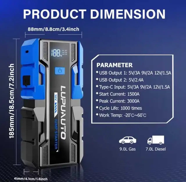 PORTABLE CAR BATTERY BOOSTER NEW532105366287820804