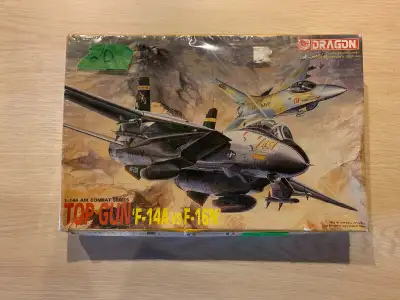 Games : Top Gun F14A  vs. F16N, View more