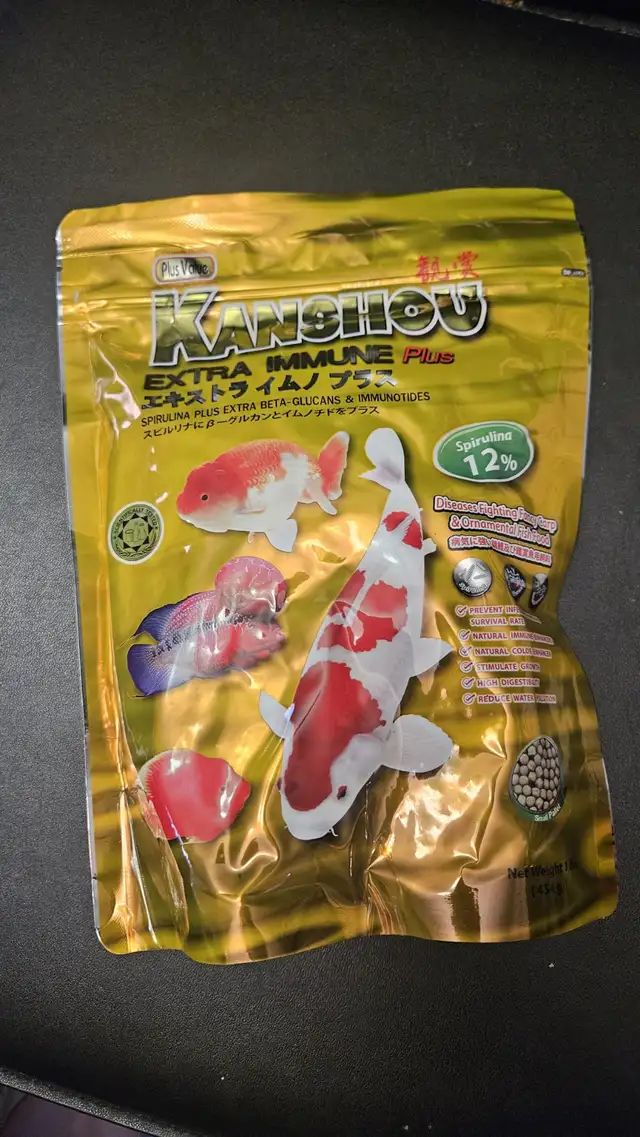 High-Quality Koi Fish Food – Sakura & Kanshou – $20/lb in Fish for Rehoming in Richmond - Image 4