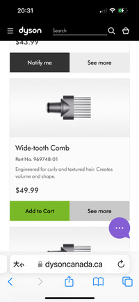 Dyson Hairdryer Wide-tooth Comb