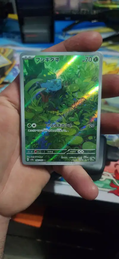 Pokemon 151 bulbasaur japanese #166 Card is mint condition $30 pick up in bradford Check my other li...
