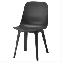 IKEA Odger Chairs
