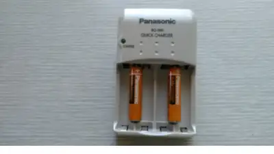 Panasonic Smart Charger-good cond.-see below, View more