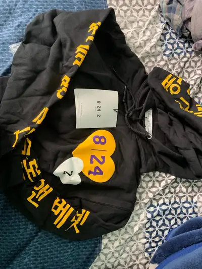 Sloan and Bennett Kobe Bryant x Gigi 8/24 Hoodie, View more