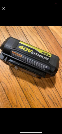 Ryobi 40V Lithium 2.6Ah Battery  (DOES NOT CHARGE)