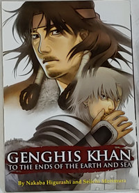 Genghis Khan: To the Ends of the Earth and Sea Vol. 1 Manga Book