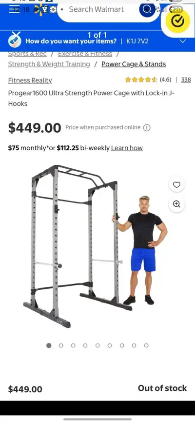 Weight cage, View more