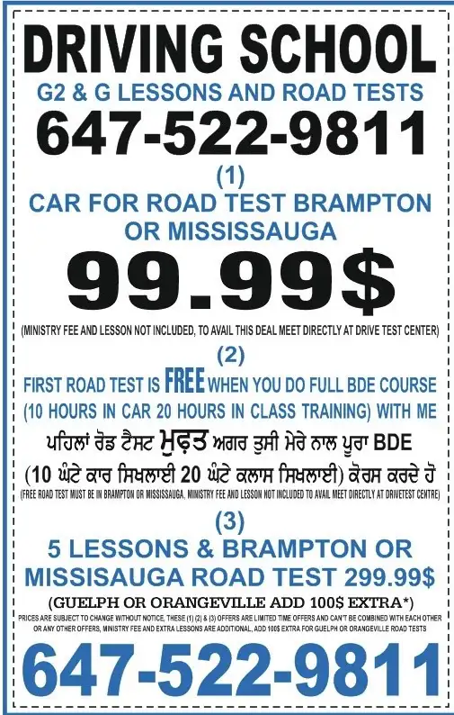 Driving School64711650627202123
