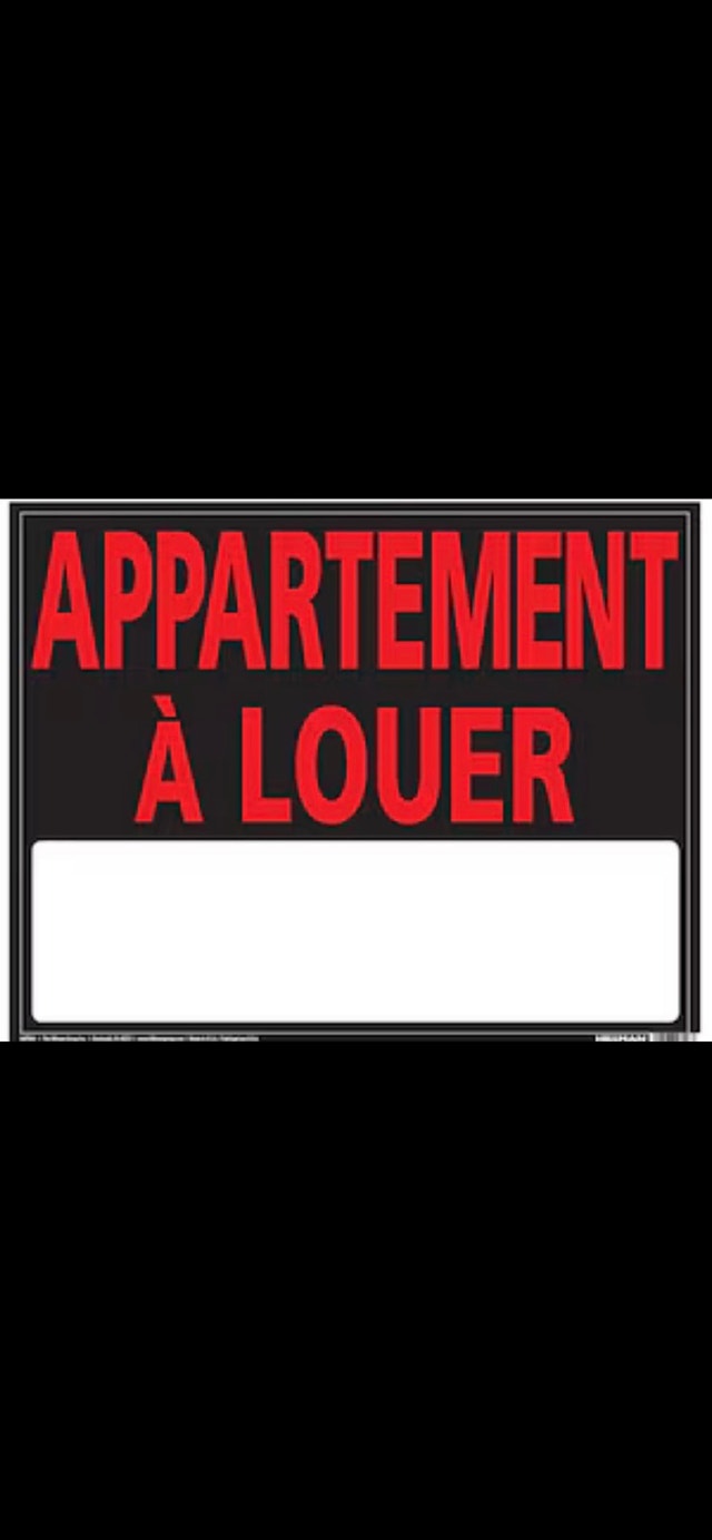2014 Rue Fullum — photo 1