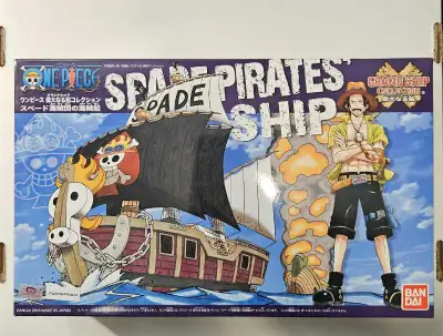 New in box Pickup in St.Thomas