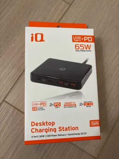 brand new iQ desktop charging station, View more