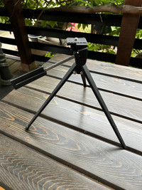 Bushnell Tripod