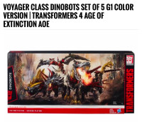Transformers Dinobots Voyager Class