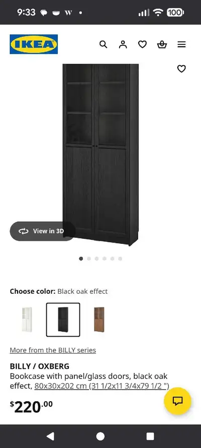 Ikea Bookcase, View more