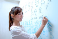 Learn a new language - Mandarin in a new year!
