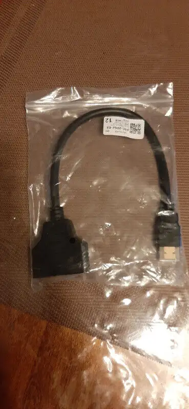 Hdmi male to double female cable, View more