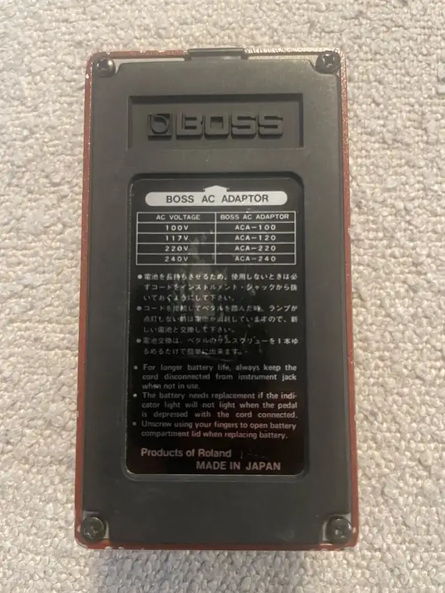1985 Boss OC-2 Octave made in Japan in Amps & Pedals in City of Toronto - Image 3