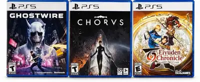 PlayStation 5 Lot, View more