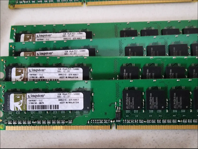 Kingston DDR4 (4x4GB) 2133MHz, View more