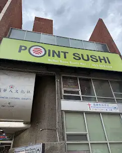 Now Hiring: Food Runner & Kitchen Helper Location: 116 2nd Ave SW Sushi Restaurant – Downtown Respon...