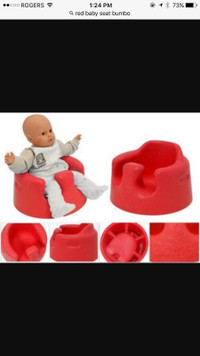 Baby floor seat  “Bumbo”