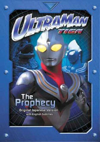 Ultraman-Complete  & Ultraman-Tiga-Prophecy Of Evil-$15 lot