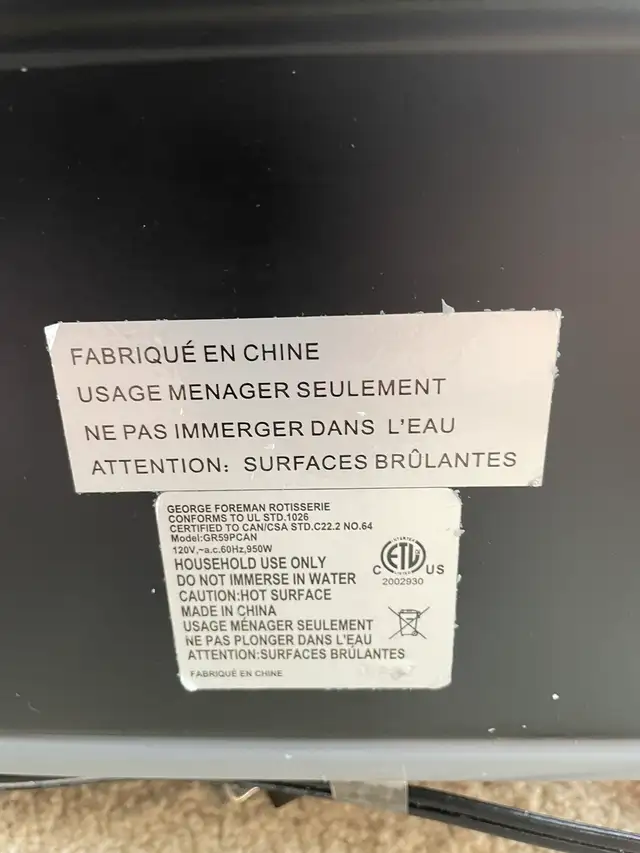 George Forman Rotisserie 63234885372547124