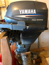 Yamaha 9.9hp 4-stroke outboard motor