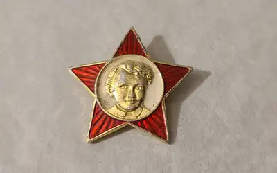 Vintage Collectible Soviet Union Octyabrenok Badge, View more