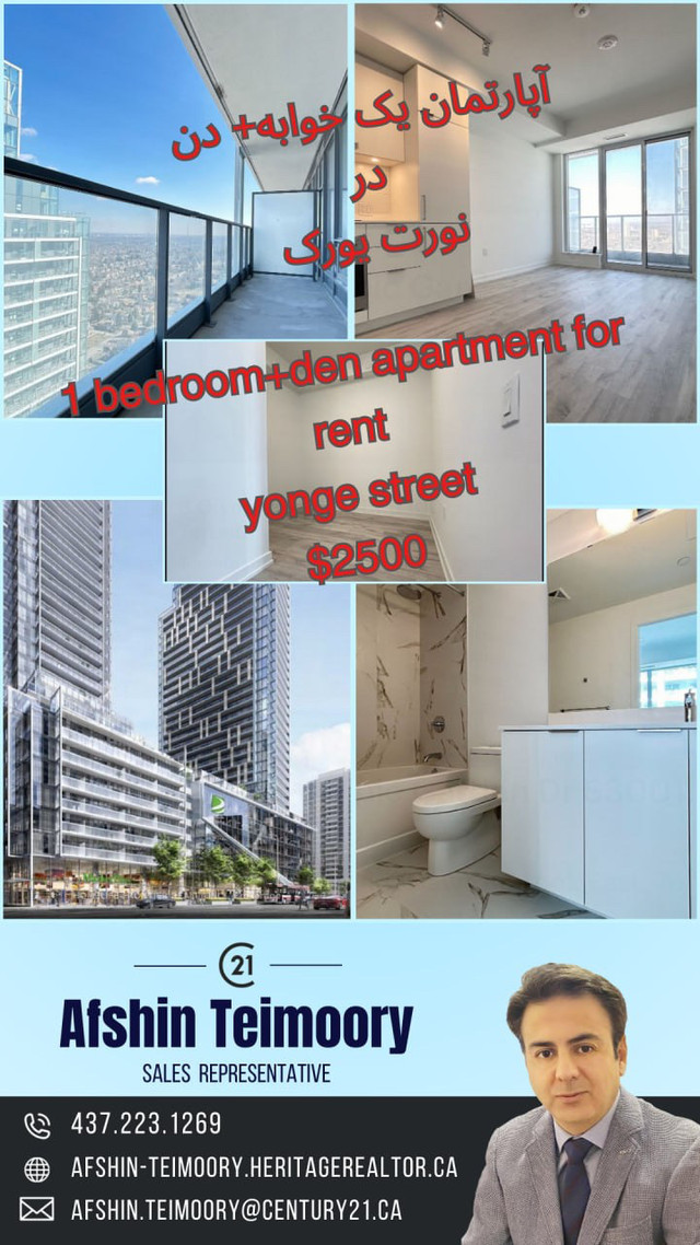 1+den for rent in Long Term Rentals in City of Toronto
