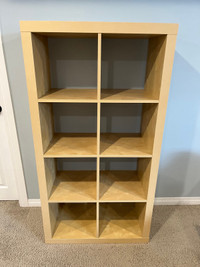 IKEA Kallax Book Shelf Unit
