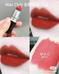 Brand new Mac lipstick with box