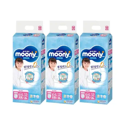 Brand new sealed Air shipped from Japan $15/bag $40 for 3 bags