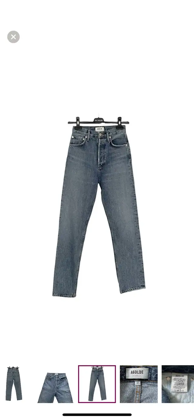 AGOLDE 90’s Pinch Waist Straight Leg Jeans Navigate Blue 22 in Women's - Bottoms in Brantford - Image 6