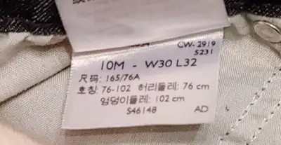 Levi's signature women's jeans, View more