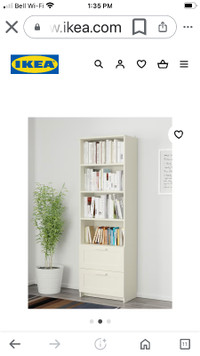 IKEA Shelf