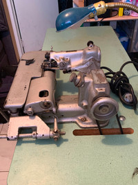 Industrial Heavy Duty Sewing Machine Giveaway for free