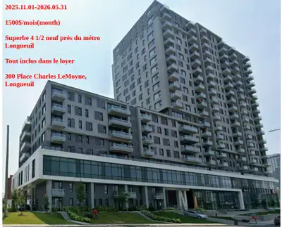 Superbe 4 1/2 (928 pi²) neuf près du métro Longueuil Cession de bail 2025.11.15-2026.05.31 Vous paye...