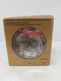 Canadian Tire Christmas Collectible Glass Ornament