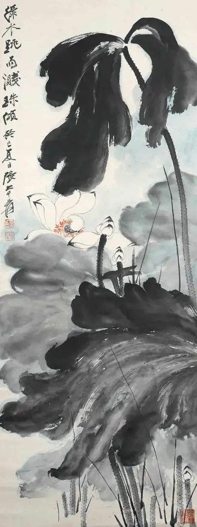 Chang Dai-chien or Zhang Daqian Painting, View more
