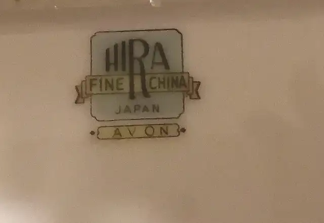 Hira Fine China Japan Nora Pattern oval serving platter 15.5" in Kitchen & Dining Wares in Mississauga / Peel Region - Image 4
