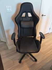 Leather Gaming/Office Chair