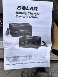 12/6V battery charger 