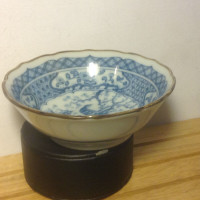 ANTIQUE JAPANESE BLUE & WHITE BOWL IMARI C 18th - 19th CENTURY