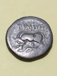 300-200 BC silver drachm from Epidamnos, Dirrhachium, Illyria