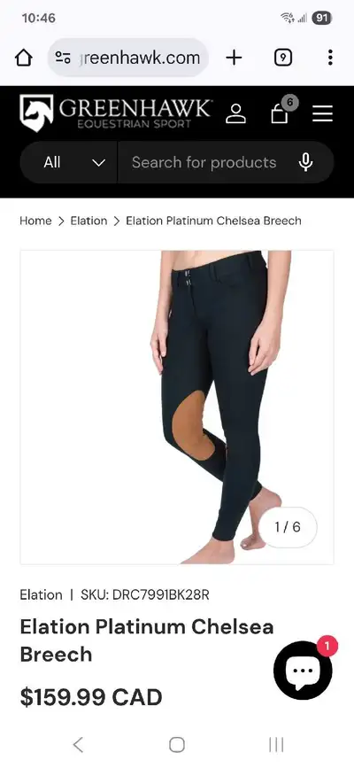 brand new with tags riding breeches, size R28, View more