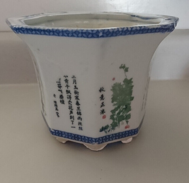 Vintage Chinese Calligraphy & Bamboo Porcelain Flower Pot Arts