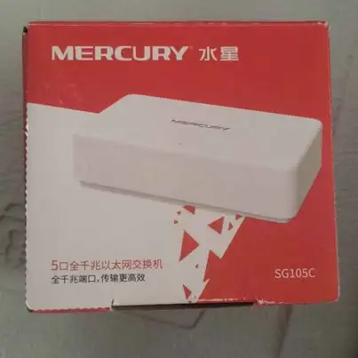 MERCURY 5 Port Gigabit Switch