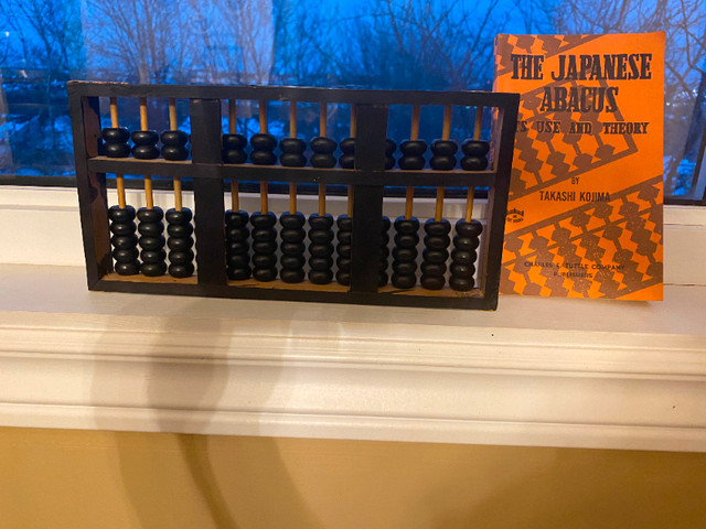 Vintage Chinese Wood Abacus, Lotus Flower Brand Abacus with book in Arts & Collectibles in Dartmouth - Image 3