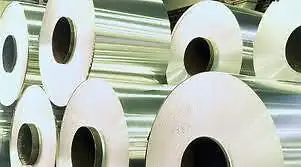 Aluminium Coils, View more